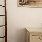 La Senda Del Horská chata *